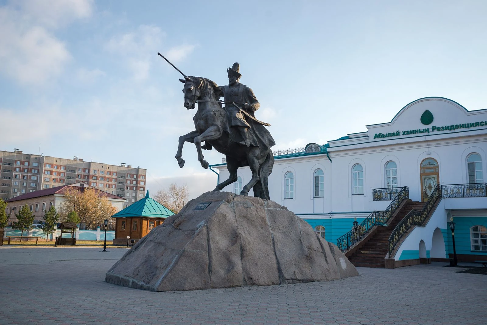 Резиденция Абылай хана