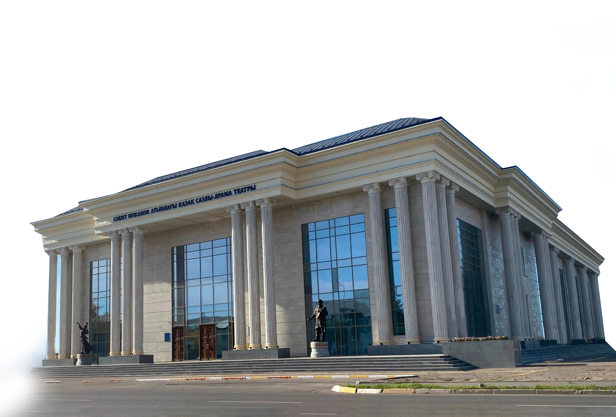 Театр Петропавловска