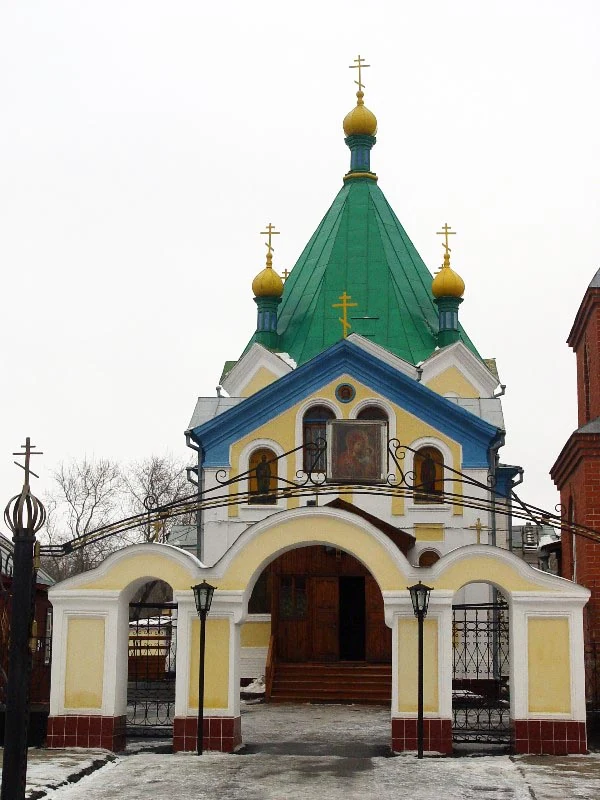 Церковь Всех святская, 1894 год