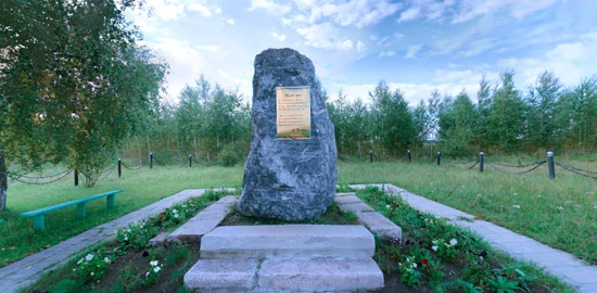 Комплекс объектов связанных с именем Магжана Жумабаева